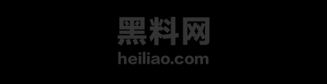 越南胡志明自焚事件